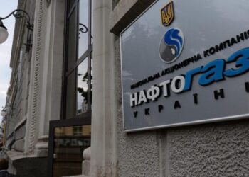 «Нафтогаз» залучив 500 млн євро на закупівлю газу – Экономика