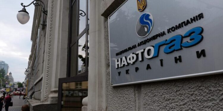 «Нафтогаз» залучив 500 млн євро на закупівлю газу – Экономика