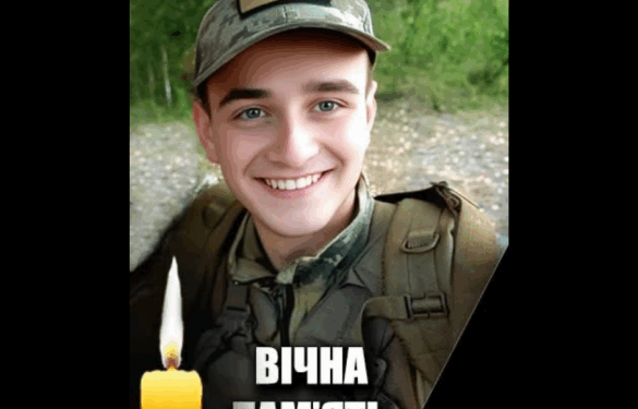 Назавжди 19: на Монастирищину “на щиті” повернувся молодий воїн, який рік вважався зниклим безвісти