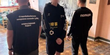 Ошукали військових на понад пів мільйона гривень: на Черкащині викрили шахрайську схему