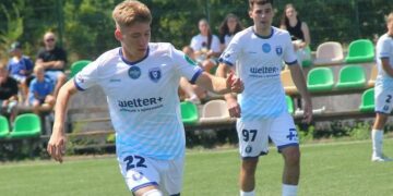 Пенуел – Чайка: Онлайн відео трансляція матчу ⋇ 20.08.2025 ⋇ Дивитися футбол на UA-Футбол