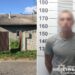 Побив до смерті власну матір: затримали мешканця села Траулин —Хмельнитчина
