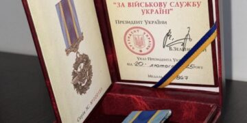 Полеглого захисника із Уманщини відзначили медаллю