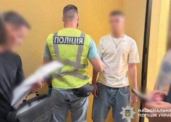 Поліція затримала одесита з наркотиками на 20 мільйонів :: Інтент :: Суспільно-політичне видання:: Регіональна мережа якісної журналістики