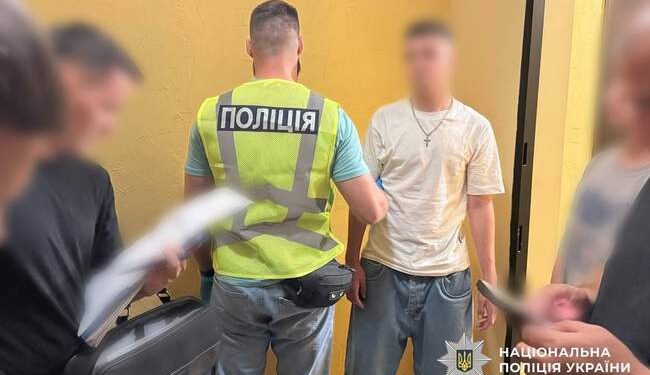 Поліція затримала одесита з наркотиками на 20 мільйонів :: Інтент :: Суспільно-політичне видання:: Регіональна мережа якісної журналістики