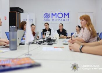 Протидія та вчасне реагування на випадки насильства: у Миколаєві поліцейські та фахівці UNFPA визначили напрямки подальшої співпраці » Миколаївський Оглядач
