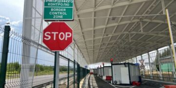 Пункт пропуску “Краківець” призупинив роботу – що варто знати дніпрянам |  |