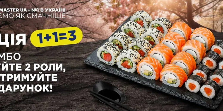 Роли від Sushi Master в офіс: обід, якого чекаєш зранку