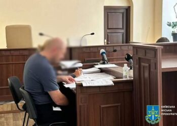 СБУ оприлюднила нові докази у справі детектива НАБУ :: Інтент :: Суспільно-політичне видання:: Регіональна мережа якісної журналістики
