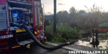 Шепетівщина після негоди: дощі закінчились, а наслідки лишились —Хмельнитчина