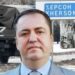 Син екс-мера Одеси працював в окупаційній адміністрації :: Інтент :: Суспільно-політичне видання:: Регіональна мережа якісної журналістики