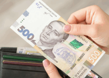 Скільки потрібно заробляти, щоб вистачило на життя в Україні – Экономика