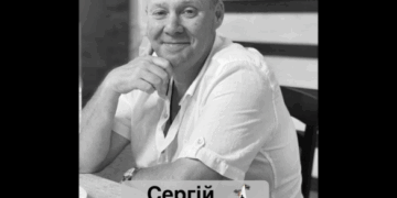 Смілянська громада прощалася із майором