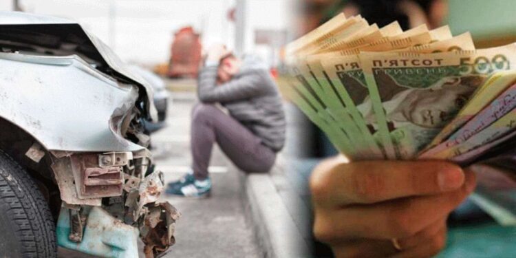 Страхова виплата при ДТП: порядок отримання відшкодування – Дніпро оперативний