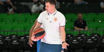 Тренерські курси: лекція Дмитра Болдаєва – Федерація баскетболу України