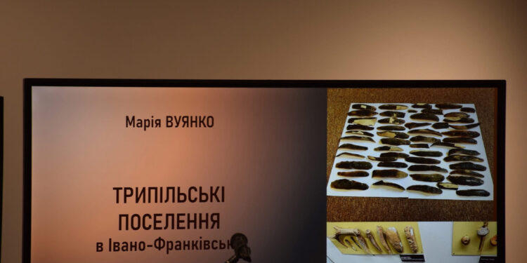 «Трипільські поселення в Івано-Франківську»: містянам презентували книгу (ФОТО)