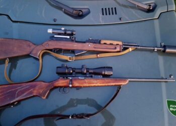 У Черкаському надлісництві затримали чоловіка за незаконне полювання