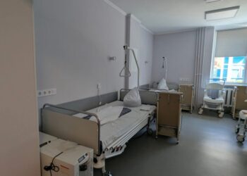 У черкаському онкоцентрі оновили відділ паліативної допомоги та реабілітації