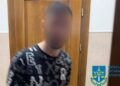 У Києві заарештували двох підозрюваних у зґвалтуванні 12-річної дитини