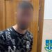 У Києві заарештували двох підозрюваних у зґвалтуванні 12-річної дитини