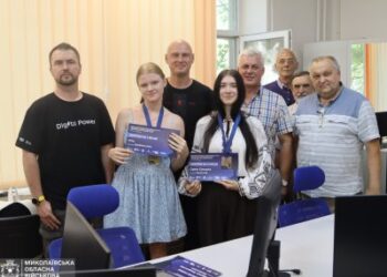 У Миколаєві нагородили переможців регіональних змагань з кібербезпеки » Миколаївський Оглядач
