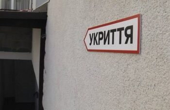 У Миколаєві поліцейські розпочали розслідування за фактом зачиненого укриття під час ракетної атаки » Миколаївський Оглядач