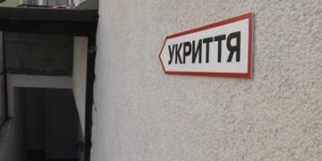 У Миколаєві поліцейські розпочали розслідування за фактом зачиненого укриття під час ракетної атаки » Миколаївський Оглядач