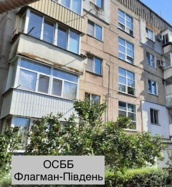 У Миколаєві ще 4 ОСББ завершили роботи за програмою “ВідновиДім” » Миколаївський Оглядач