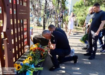 У Миколаєві вшанували пам’ять Захисників і Захисниць держави » Миколаївський Оглядач