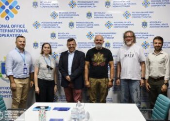 У Миколаївській ОВА обговорили подальшу співпрацю з Управлінням ООН з обслуговування проєктів (ЮНОПС) » Миколаївський Оглядач