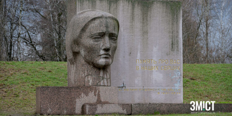 У Полтаві дослідили місця, де нацисти проводили розстріли