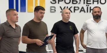 У Смілі відкрили офіс підтримки бізнесу “Зроблено в Україні”