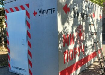 У Запоріжжі біля Управління патрульної поліції встановили нове модульне укриття, фото – скільки людей воно вміщує | Новости Запорожья