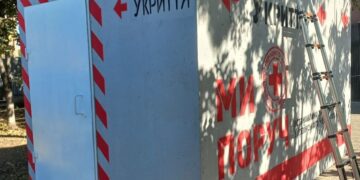 У Запоріжжі біля Управління патрульної поліції встановили нове модульне укриття, фото – скільки людей воно вміщує | Новости Запорожья