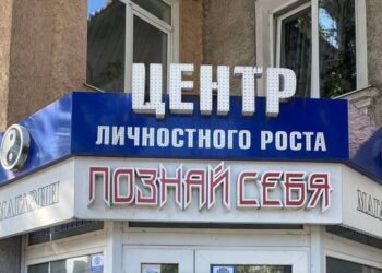 У Запоріжжі прибирають незаконні вивіски — демонтували 37 конструкцій | Новости Запорожья