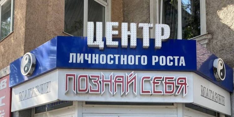 У Запоріжжі прибирають незаконні вивіски — демонтували 37 конструкцій | Новости Запорожья