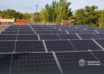 У Запоріжжі відкрили п’яту сонячну електростанцію — вперше на даху навчального закладу | Новости Запорожья