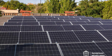 У Запоріжжі відкрили п’яту сонячну електростанцію — вперше на даху навчального закладу | Новости Запорожья