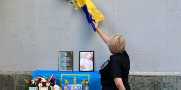 У Запоріжжі встановили меморіальну дошку на честь загиблого воїна Мирослава Афоніна – воїн поліг на Донеччині | Новости Запорожья