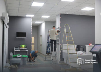 У Запоріжжі завершують ремонт у Центральному ЦНАПі – подробиці  | Новости Запорожья
