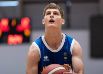 Україна — Португалія: відеотрансляція матчу чоловічого чемпіонату Європи U-18 – Федерація баскетболу України