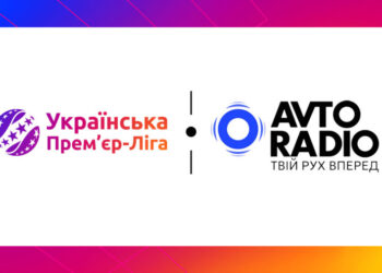 Українська Прем’єр-Ліга та Авторадіо — стратегічні партнери сезону 2025/26