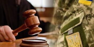 В Одесі сержант СБУ отримав штраф за хабар :: Інтент :: Суспільно-політичне видання:: Регіональна мережа якісної журналістики