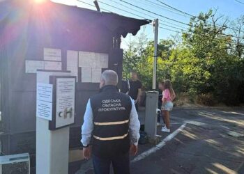 В Одесі викрили схему з платними стоянками біля моря :: Інтент :: Суспільно-політичне видання:: Регіональна мережа якісної журналістики