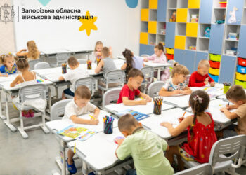 В одній із підземних шкіл у Комунарському районі Запоріжжя працює дитячий садок – дитсадок в режимі повного дня | Новости Запорожья