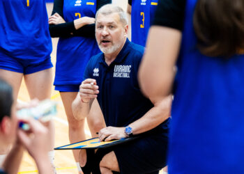 Віталій Черній: На чемпіонаті Європи U-16 у нас є можливість відкрити нових гравчинь – Федерація баскетболу України