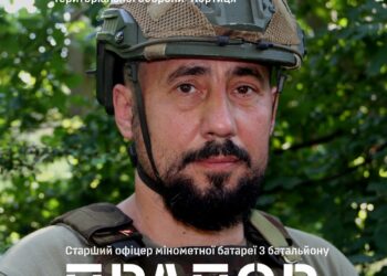 Запорізький металург Прапор став командиром мінометної батареї, фото – фронтовий досвід та рекорди стрільби | Новости Запорожья