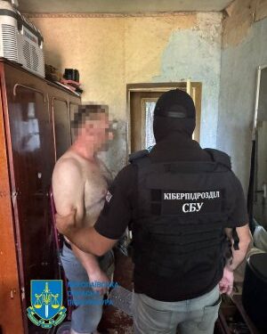 Збирав розвіддані про військових ЗСУ у Миколаєві – прокурори повідомили про підозру інформатору рф » Миколаївський Оглядач