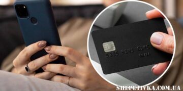 Жителька Шепетіщини вивчила шахрайську схему «безпечний рахунок» на своєму досвіді —Хмельнитчина