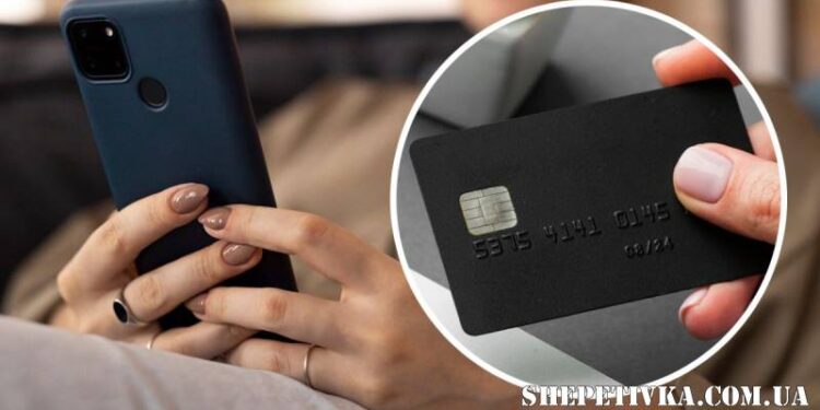 Жителька Шепетіщини вивчила шахрайську схему «безпечний рахунок» на своєму досвіді —Хмельнитчина